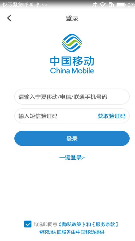 7777888888管家精准资料，深入解答解释落实_app71.81.46