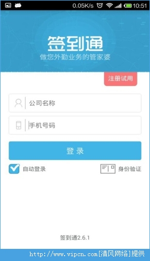 管家婆八肖版资料大全，实证解答解释落实_app97.46.76