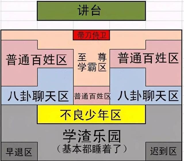 二四六香港玄机资料大全，重要解答解释落实_GM版33.45.21