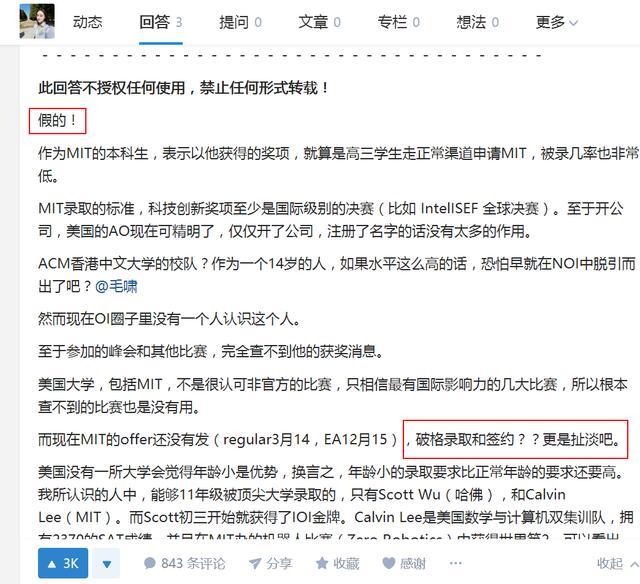 澳门正版资料大全资料，经典解答解释落实_Sims98.32.55