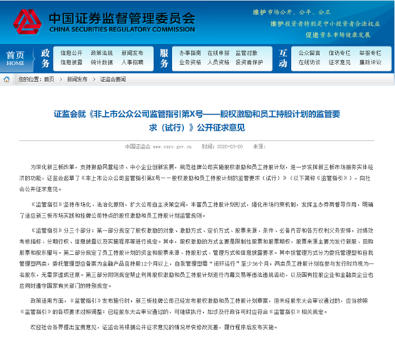 新澳2024大全正版免费资料，实证解答解释落实_3DM37.98.14