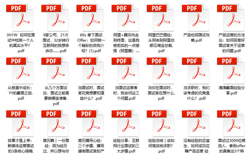 新澳门2024年资料大全管家婆，详细解答解释落实_V版45.11.28