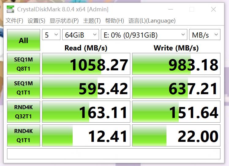 2024正版资料大全免费，效率解答解释落实_iPhone41.28.26