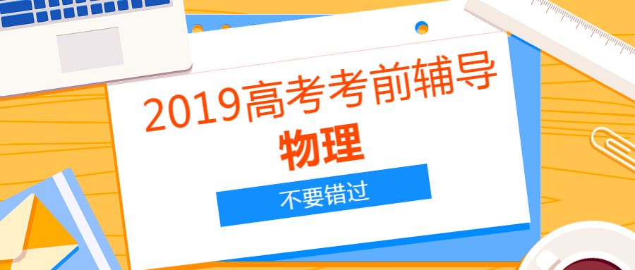 2024年12月7日 第63页