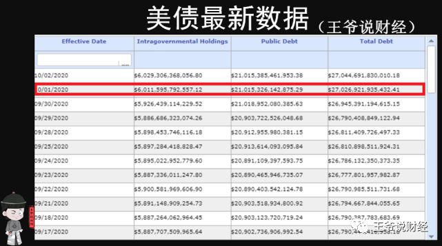 2024年奥门特马资料图59期，健康解答解释落实_V63.84.72