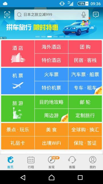 澳门三肖三码免费资料，实时解答解释落实_app46.24.66