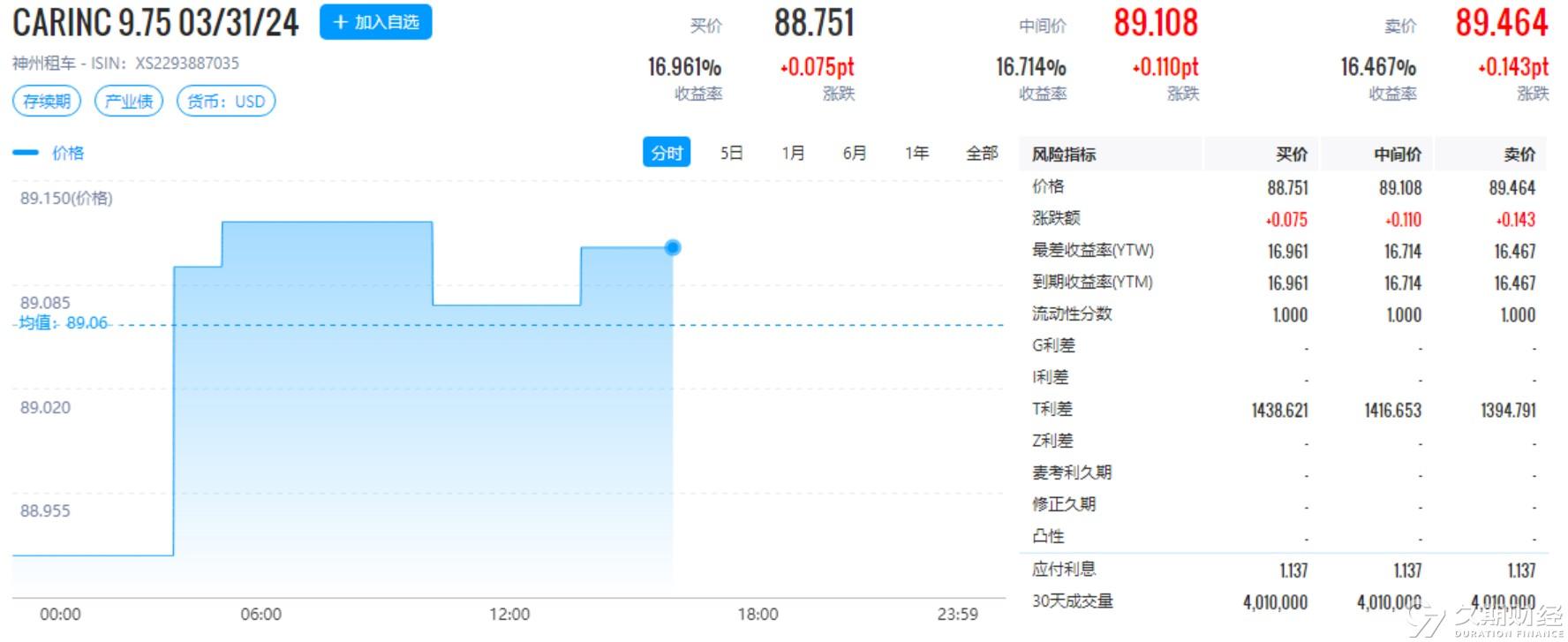 2024新奥免费资料领取，经典解答解释落实_V14.12.25