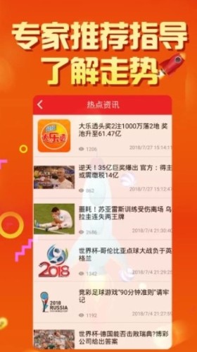 澳门王中王必中一肖一码，定量解答解释落实_战略版94.99.22