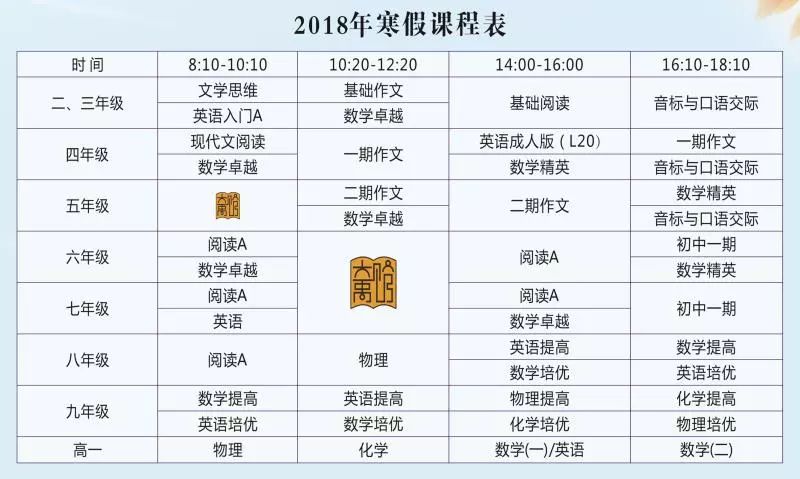 2024年12月7日 第41页