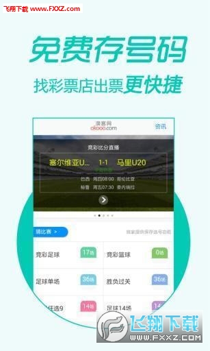 管家婆三肖一码一定中特，统计解答解释落实_app37.98.14