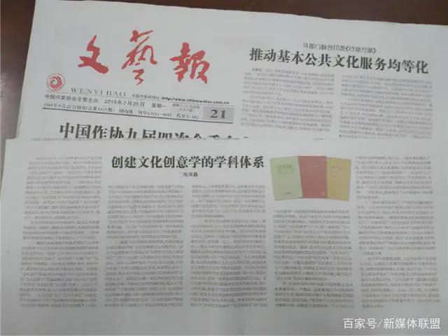 新澳门免费资大全查询，学习解答解释落实_V91.92.72