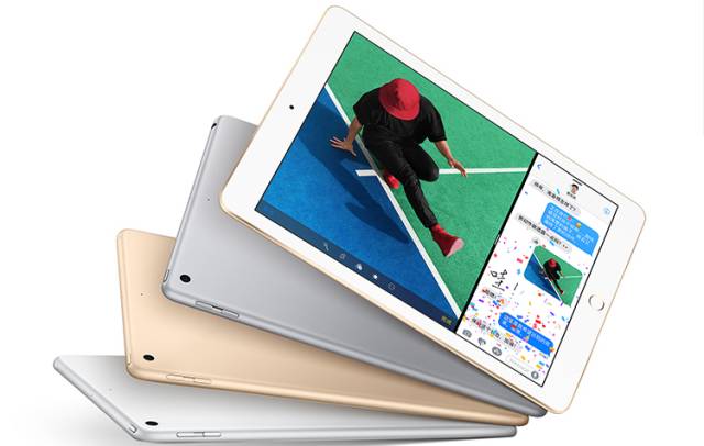 2024新澳资料免费大全，最快解答解释落实_iPad52.68.73