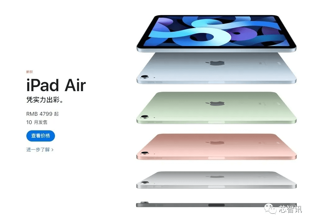 2024新澳资料大全免费，真实解答解释落实_iPad55.57.57