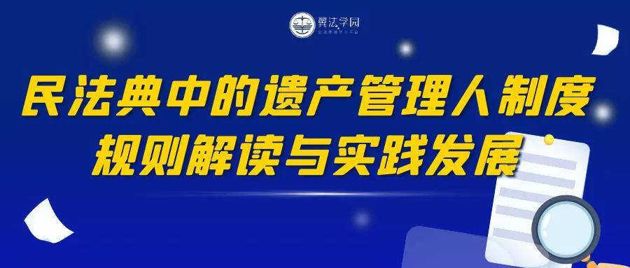 澳彩免费资料大全新奥，可靠解答解释落实_ZOL97.69.36