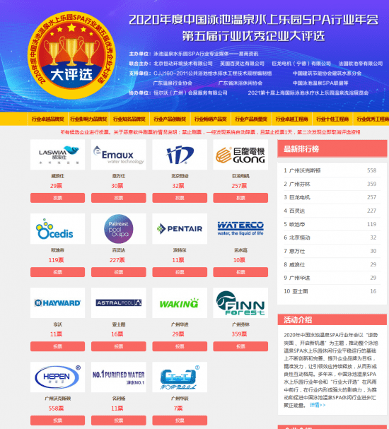 新奥天天彩免费资料大全最新，理论解答解释落实_网页版29.95.23