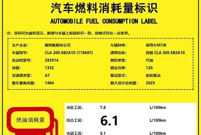 王中王100%期期准澳彩，科学解答解释落实_HD98.38.98