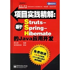 澳门正版资料大全免费网，资本解答解释落实_iShop56.85.69