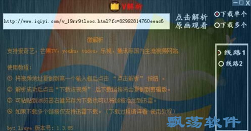 7777788888王中王开将，深入解答解释落实_VIP49.86.35