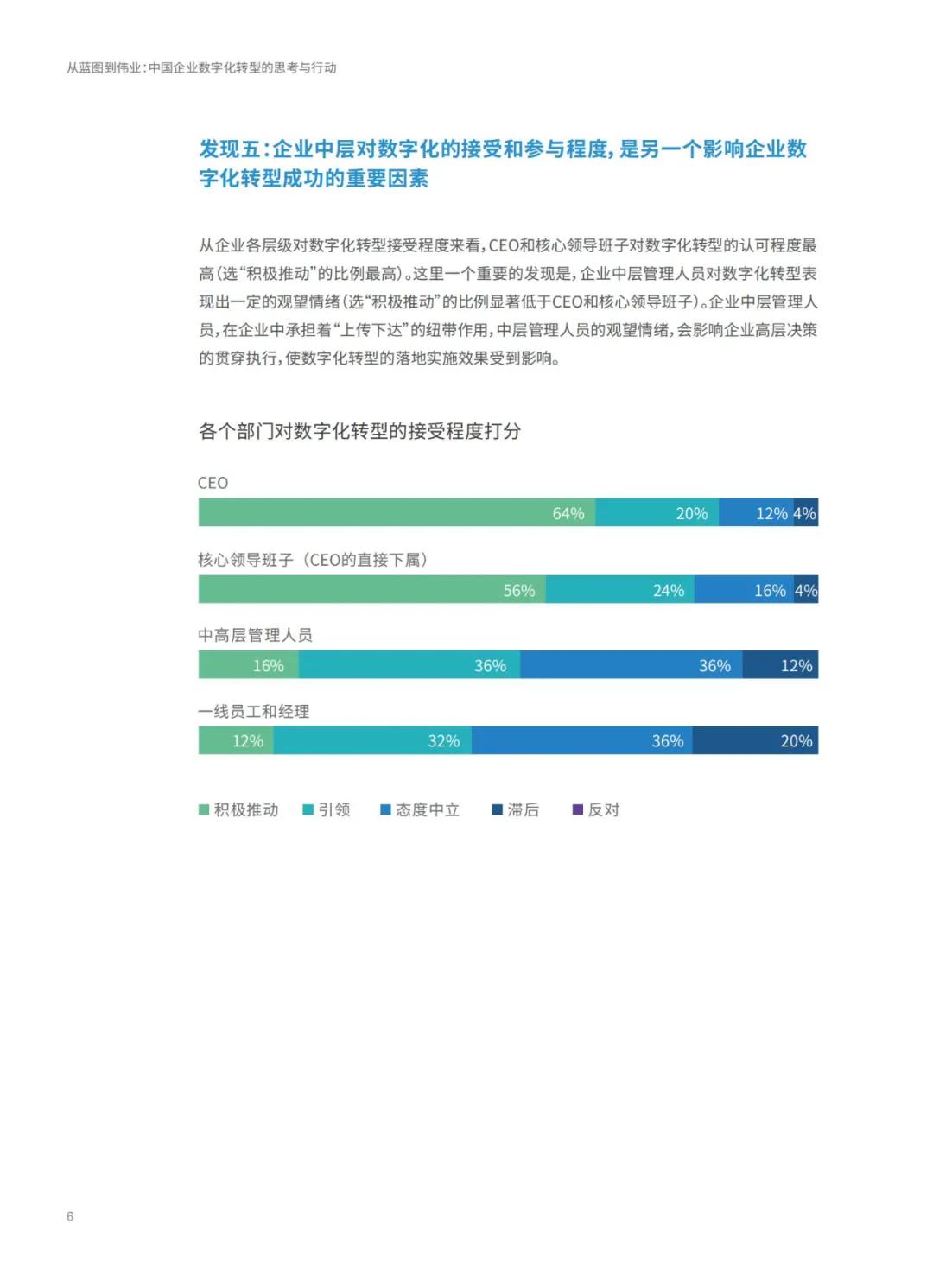 新澳2024今晚开奖资料，实证解答解释落实_ZOL72.21.75