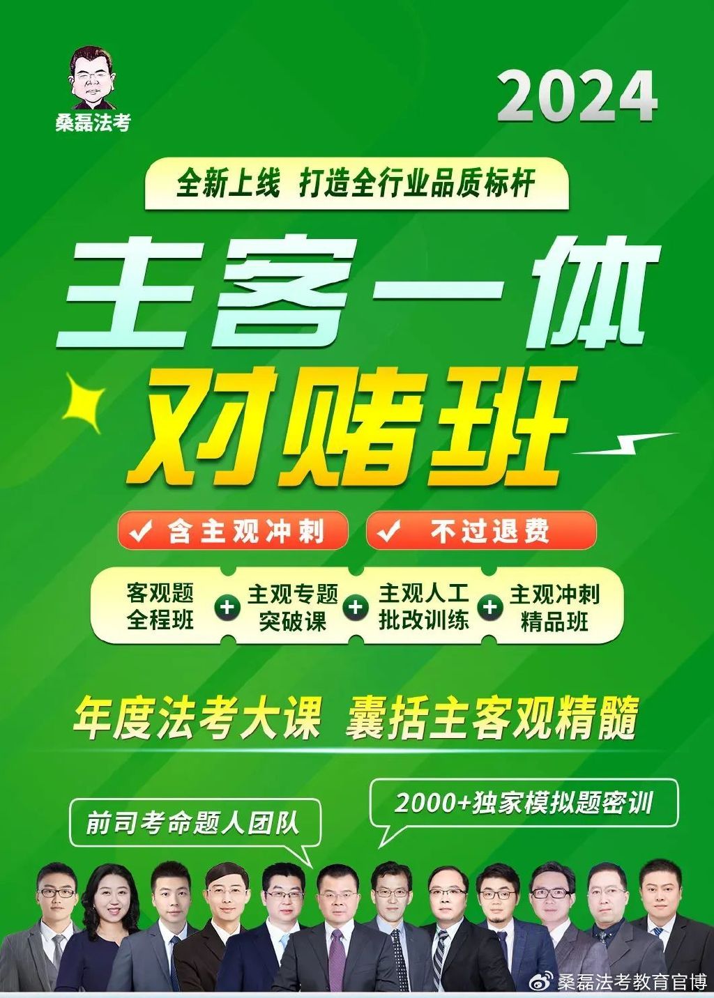 王中王一肖一特一中的教学内容，收益解答解释落实_iShop32.77.76