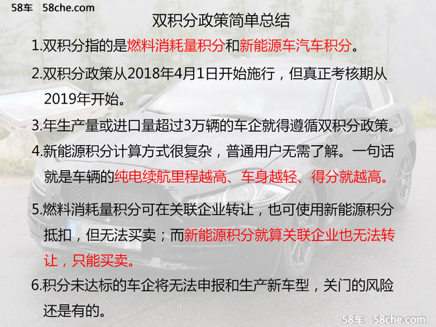 新澳门资料大全正版资料4不像，科技解答解释落实_VIP69.55.97