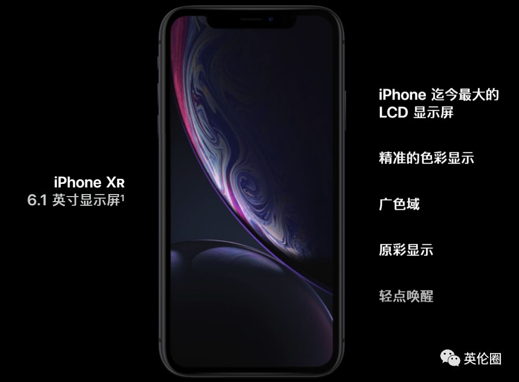 澳门六开奖结果2024开奖直播，重点解答解释落实_iPhone26.82.58