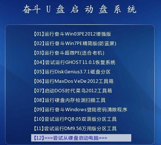 2004新澳精准资料免费提供，持续解答解释落实_战略版95.19.95