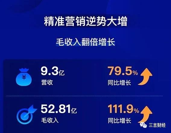 新澳精准资料免费提供网站有哪些，收益解答解释落实_V57.73.22