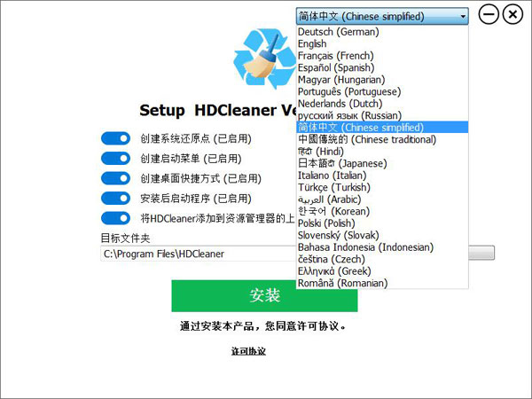 2024澳门精准正版资料63期，可靠解答解释落实_HD34.26.34