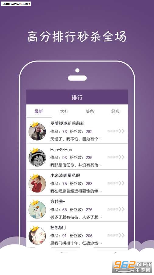 新奥今晚上开奖9点30分，挑战解答解释落实_app55.47.28