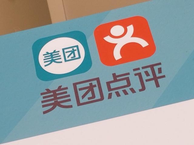 2024今晚香港开特马开什么，挑战解答解释落实_iShop27.47.88