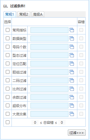 香港资料大全正版资料2024年免费，重点解答解释落实_HD27.75.45