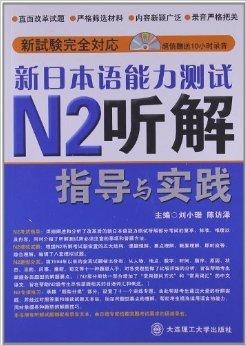 新奥49图资料大全，来福解答解释落实_HD13.98.43