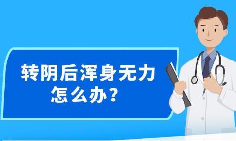 新澳精准资料免费提供510期，重点解答解释落实_V版76.90.76