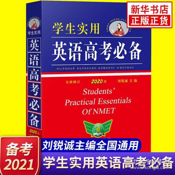 新澳好彩资料免费提供，前沿解答解释落实_V32.91.45