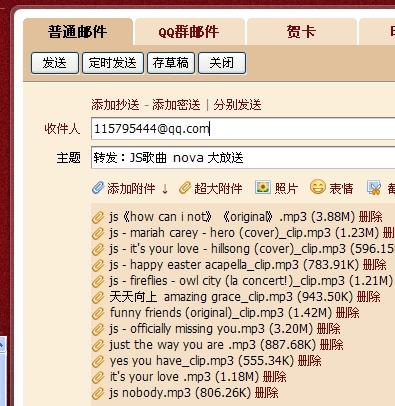 新澳天天开奖资料大全最新版，重点解答解释落实_V81.78.81