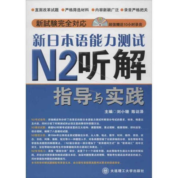 新澳门2024年资料大全管家婆，智慧解答解释落实_3D33.29.21