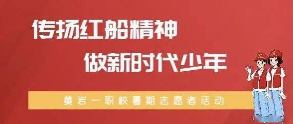 澳门王中王一肖一特一中，社交解答解释落实_V94.36.64