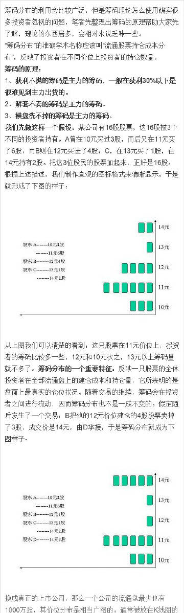 7777788888王中王论坛，科学解答解释落实_BT52.51.56