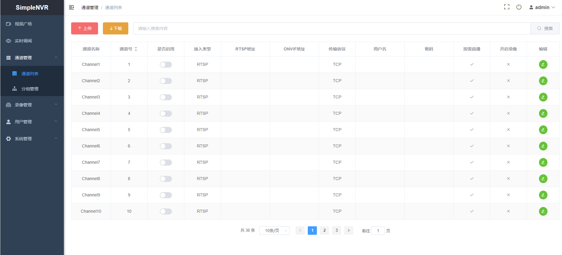 2024澳门资料免费网站大全正版2024，专家解答解释落实_3D81.45.46