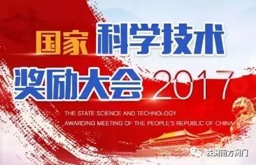 2024年新奥门王中王开奖结果，挑战解答解释落实_iShop56.69.30