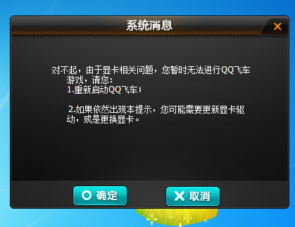 黄大仙今晚必开一肖，详细解答解释落实_iPad98.68.74