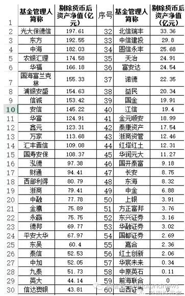 626969澳彩资料2024年，可靠解答解释落实_V21.76.63