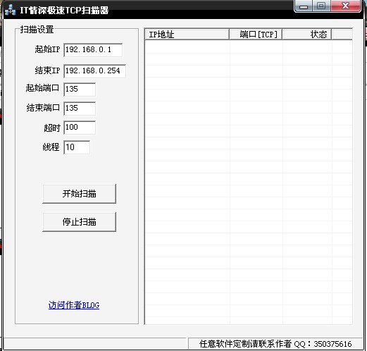 2024年澳门六和彩资料免费，专业解答解释落实_The53.82.26