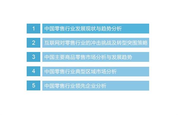 2024澳门资料免费大全，经典解答解释落实_战略版76.75.16