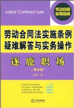 2024最新奥马免费资料生肖卡，精准解答解释落实_V32.49.59