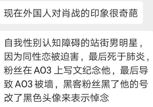 2024年新澳门天天开好彩大全，领域解答解释落实_网页版37.38.62