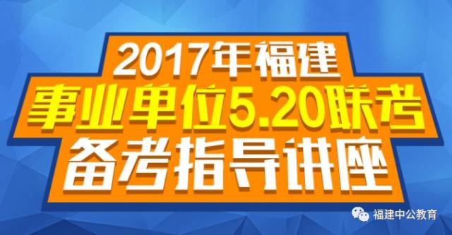 2024今晚新澳六我奖，全面解答解释落实_VIP39.30.12