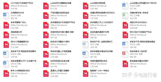 新澳天天开奖资料大全，重要解答解释落实_iShop85.89.37