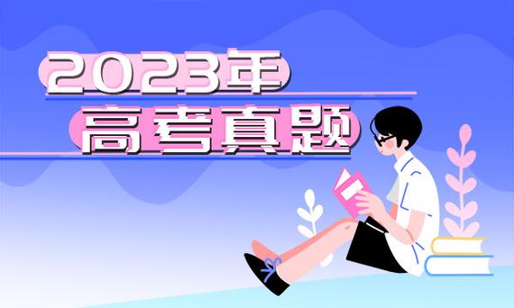 7777788888澳门王中王2024年，综合解答解释落实_WP49.25.26